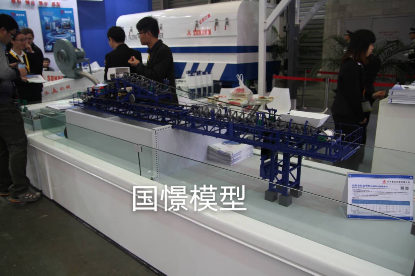 新绛县机械模型