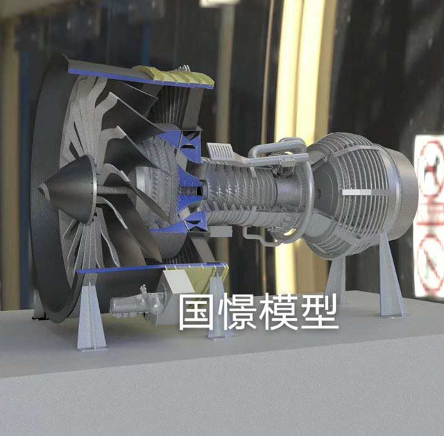 新绛县发动机模型