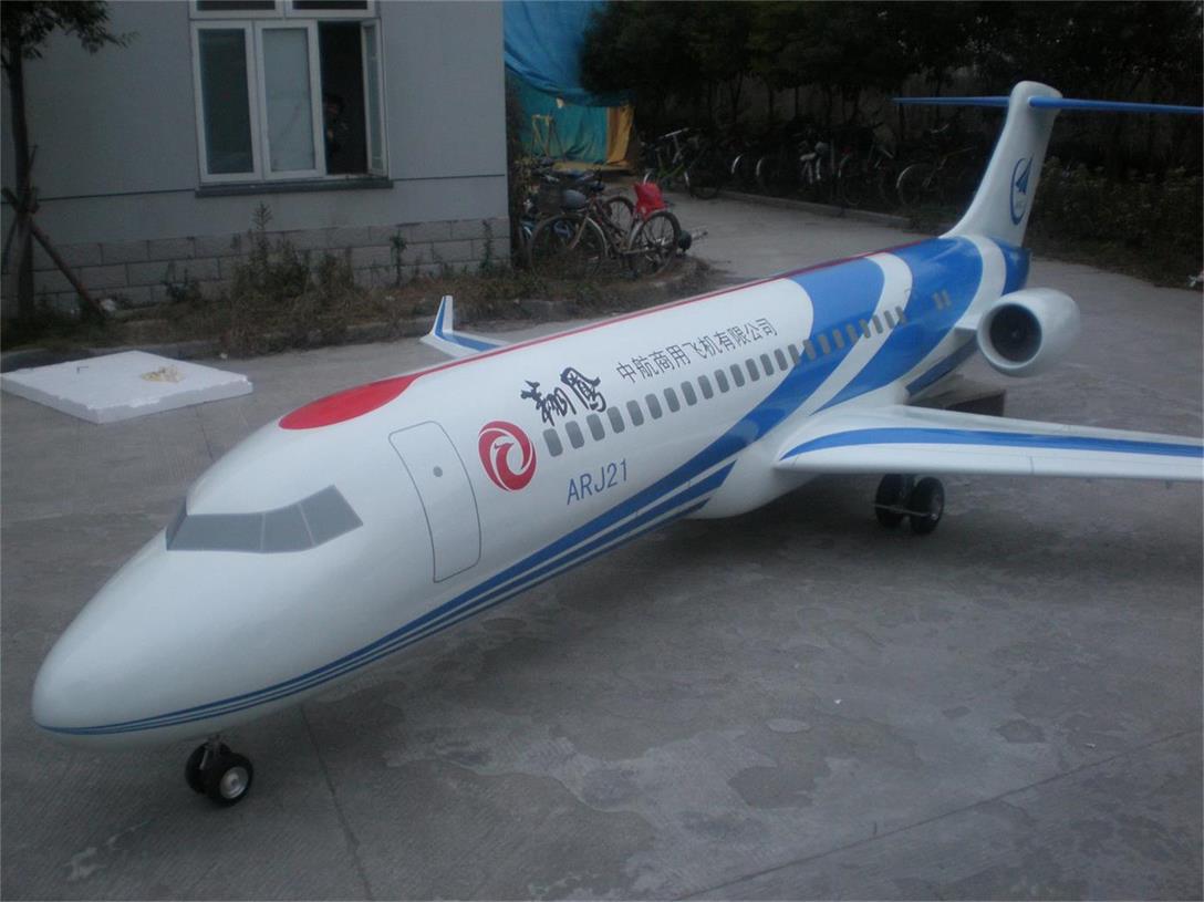 新绛县航天航空模型
